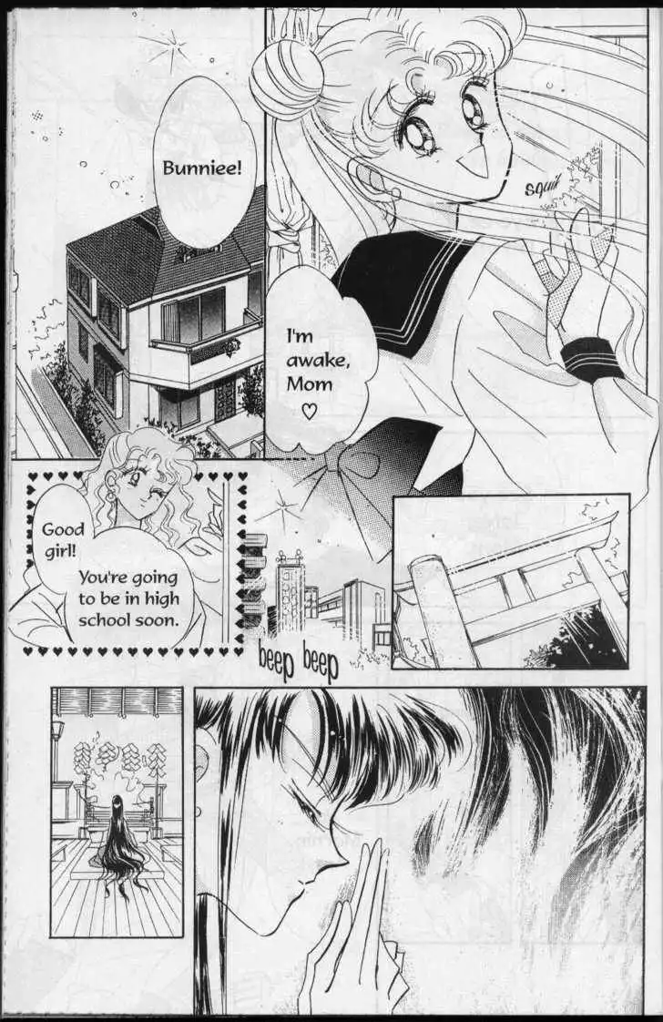 Sailor Moon Chapter 4.1 44